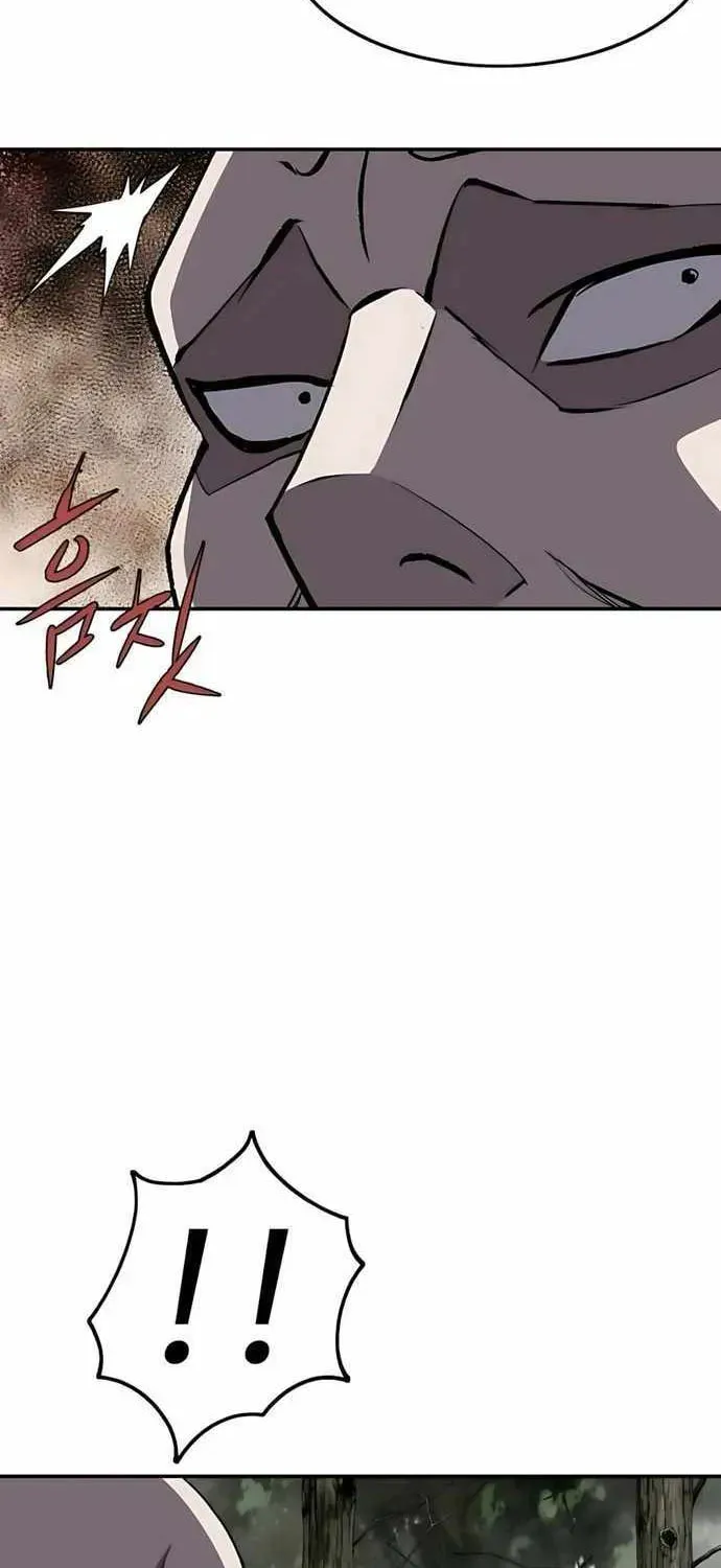 The Demonic Supreme Sword