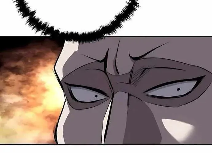 The Demonic Supreme Sword