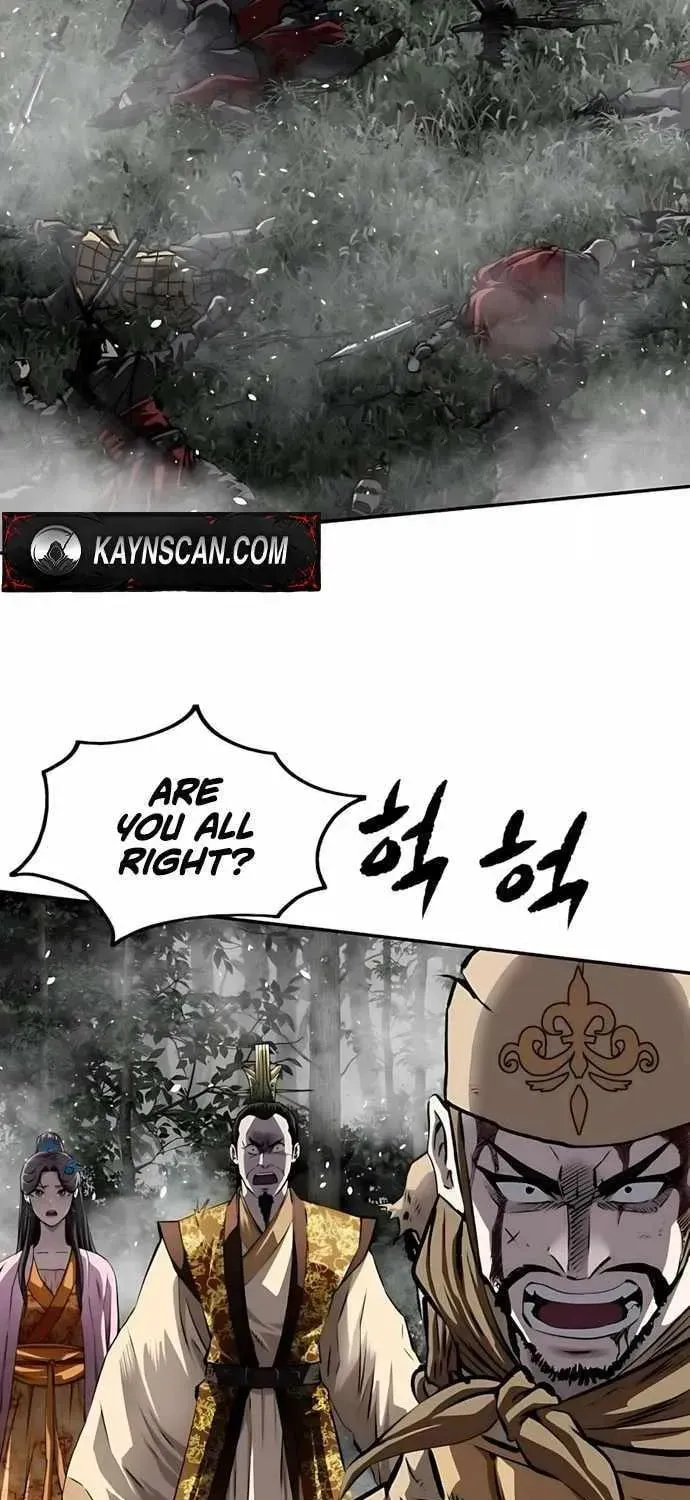 The Demonic Supreme Sword