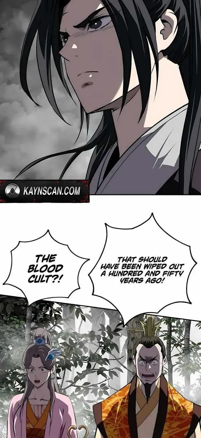 The Demonic Supreme Sword