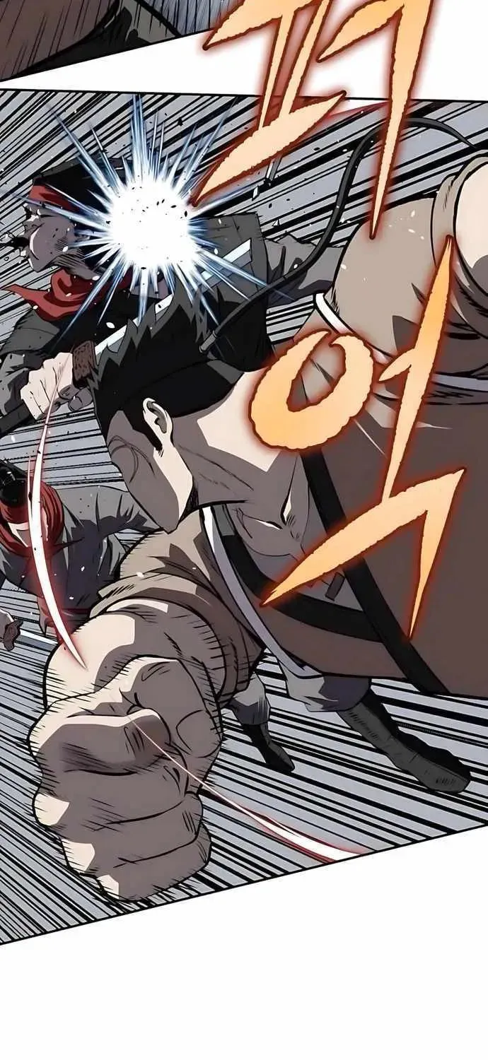 The Demonic Supreme Sword