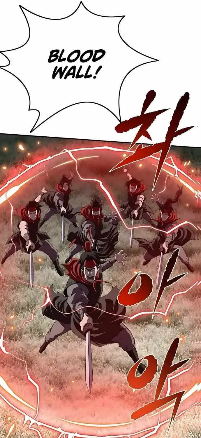 The Demonic Supreme Sword