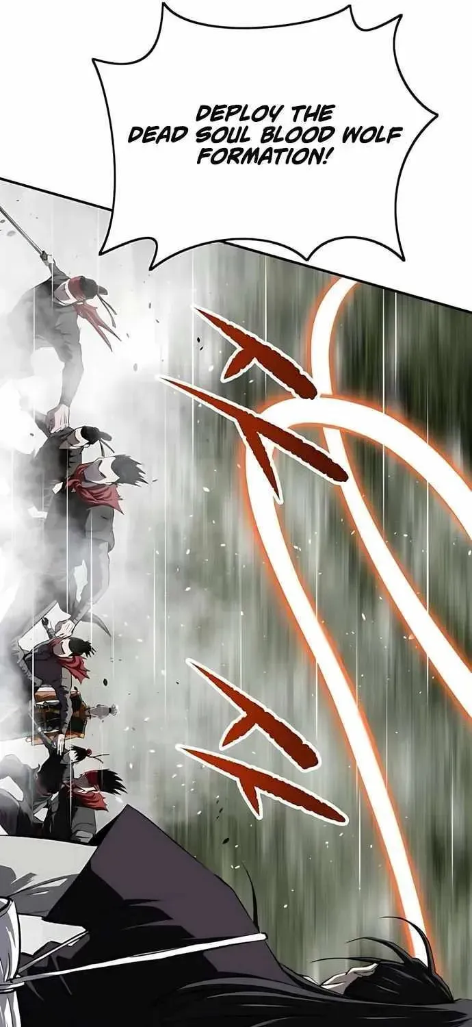 The Demonic Supreme Sword