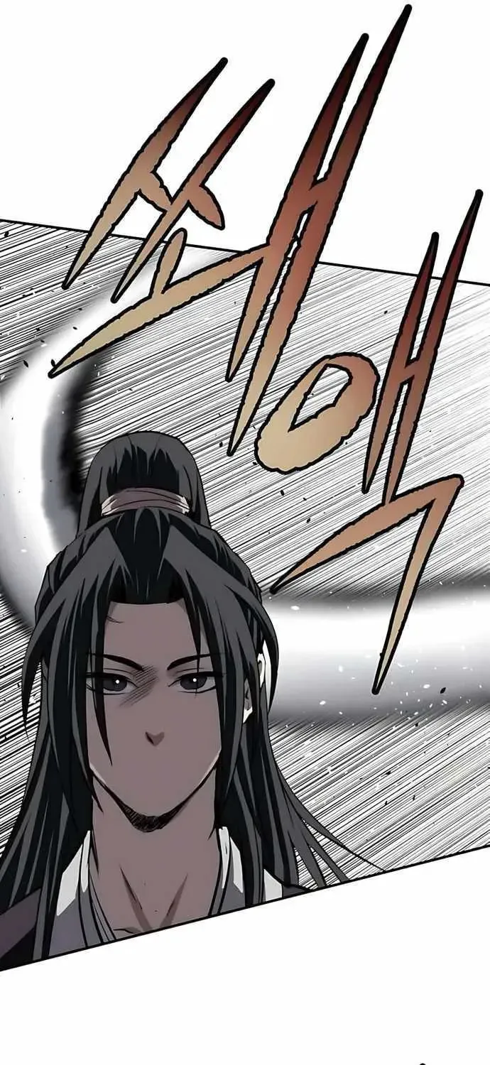 The Demonic Supreme Sword