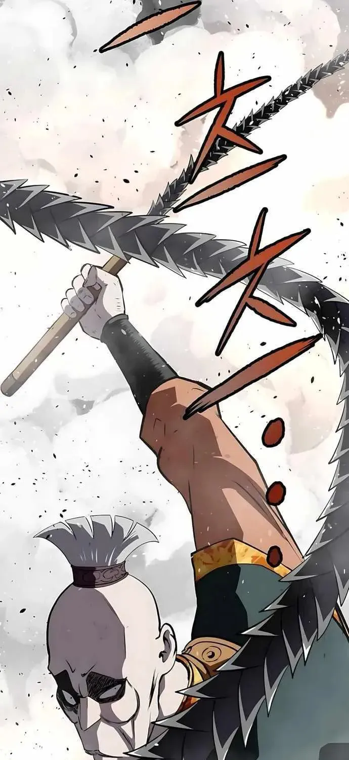 The Demonic Supreme Sword