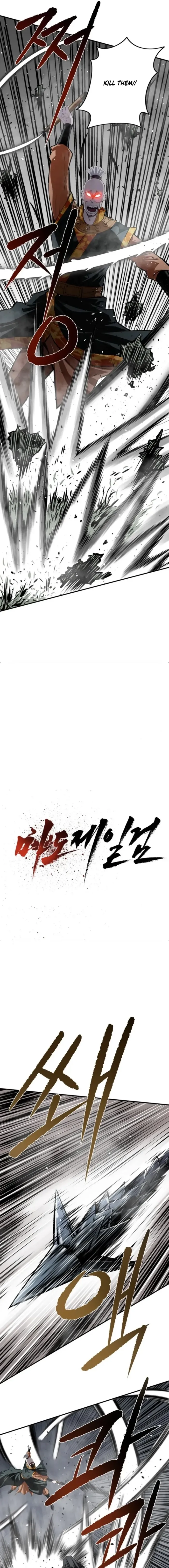 The Demonic Supreme Sword