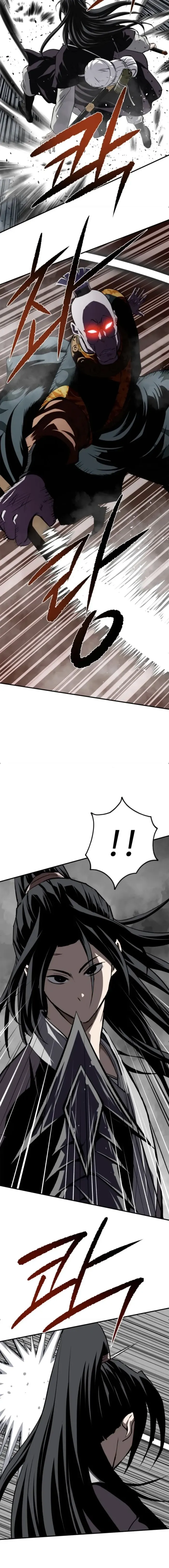 The Demonic Supreme Sword