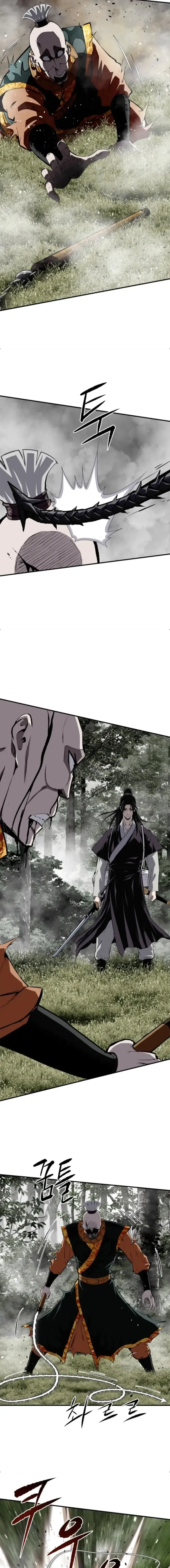 The Demonic Supreme Sword