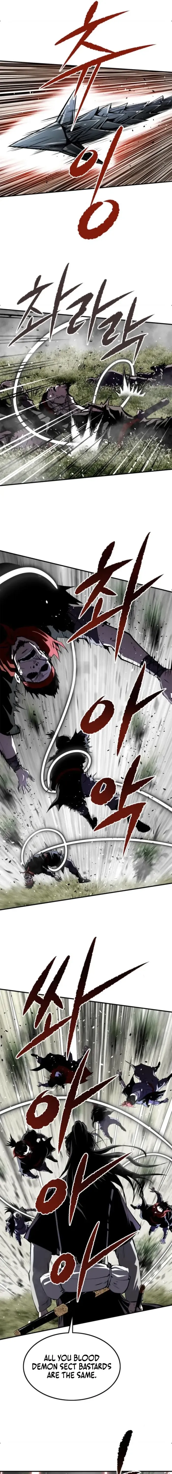 The Demonic Supreme Sword