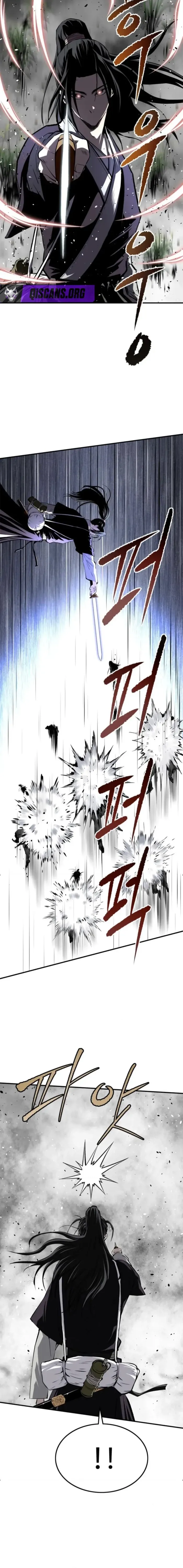 The Demonic Supreme Sword