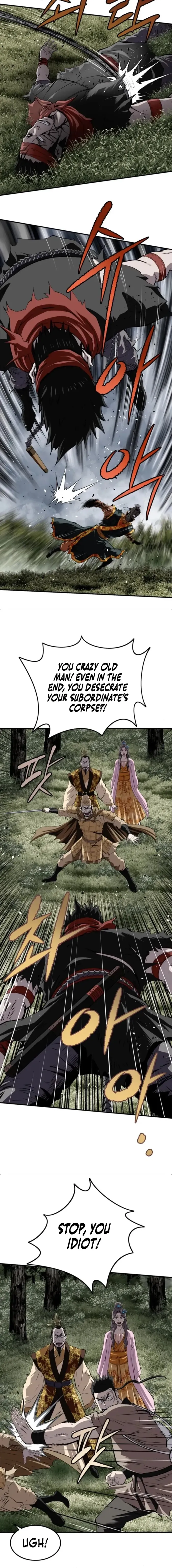 The Demonic Supreme Sword