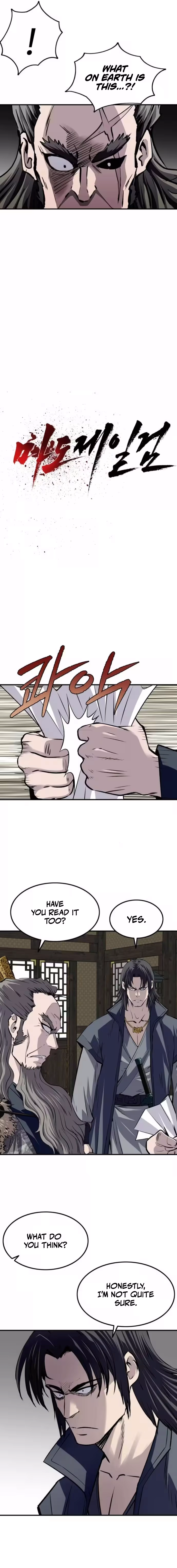 The Demonic Supreme Sword