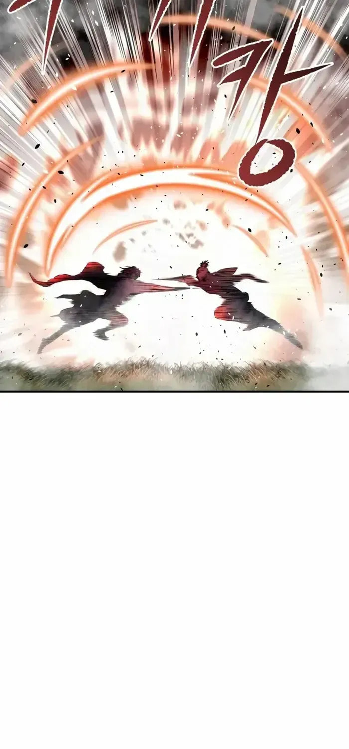 The Demonic Supreme Sword
