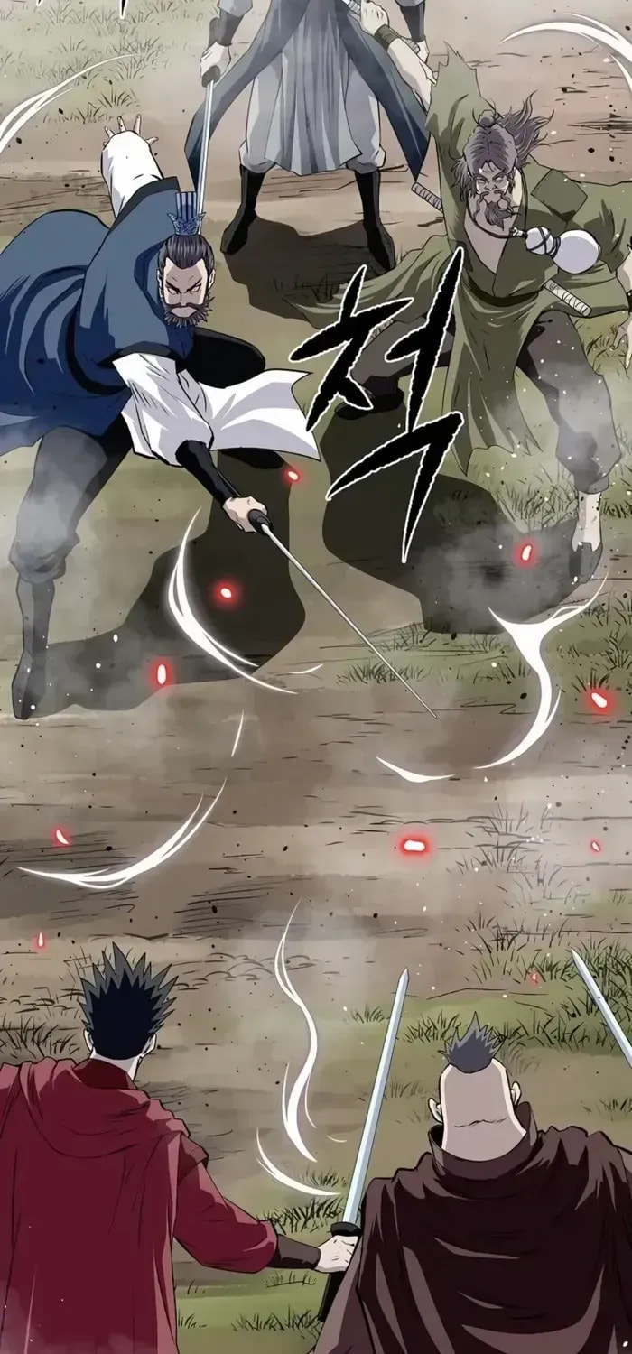 The Demonic Supreme Sword