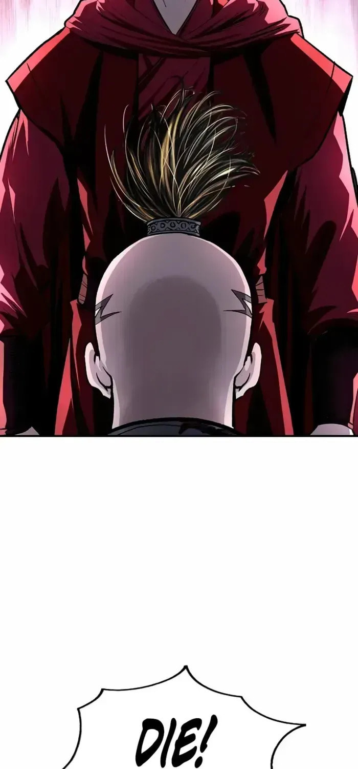 The Demonic Supreme Sword