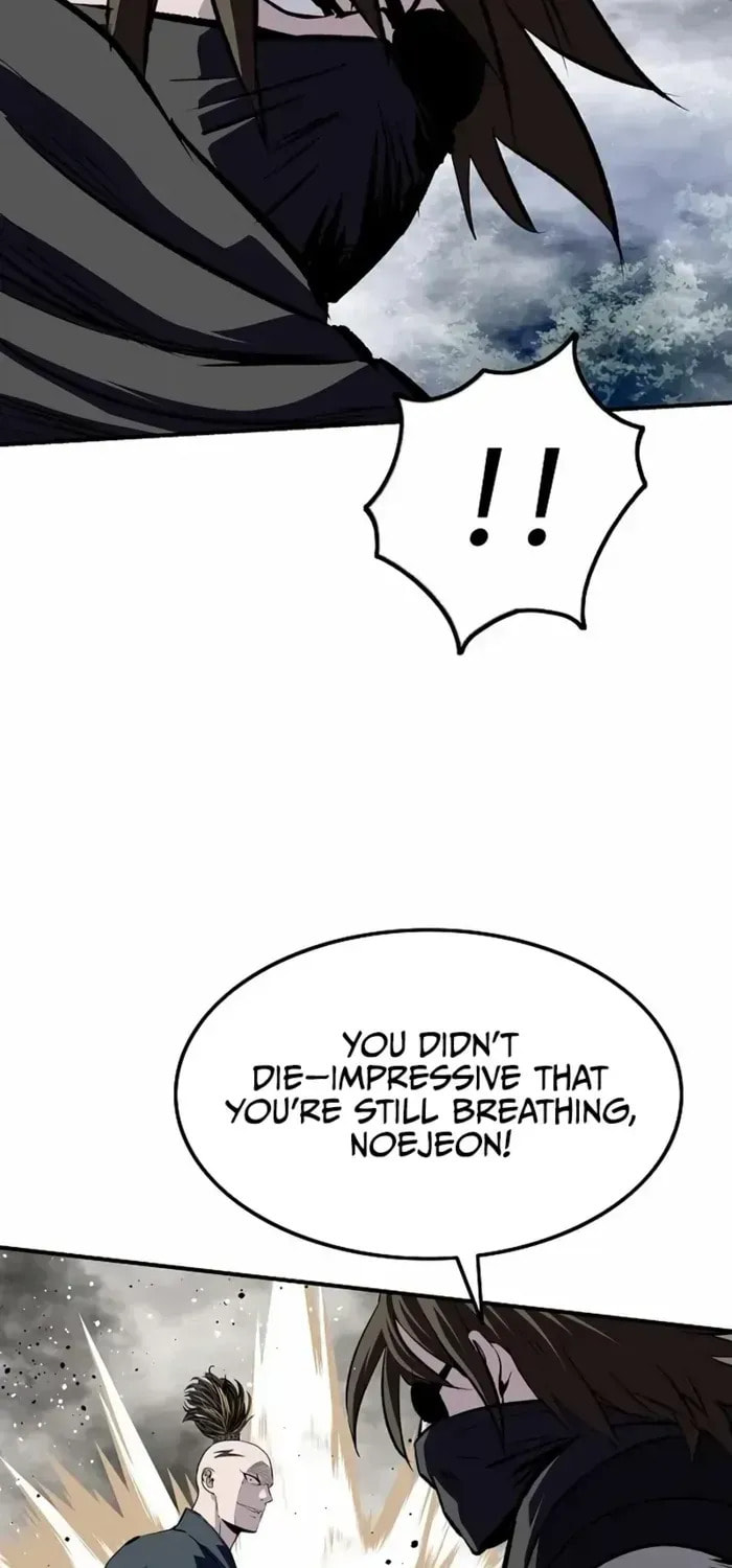 The Demonic Supreme Sword