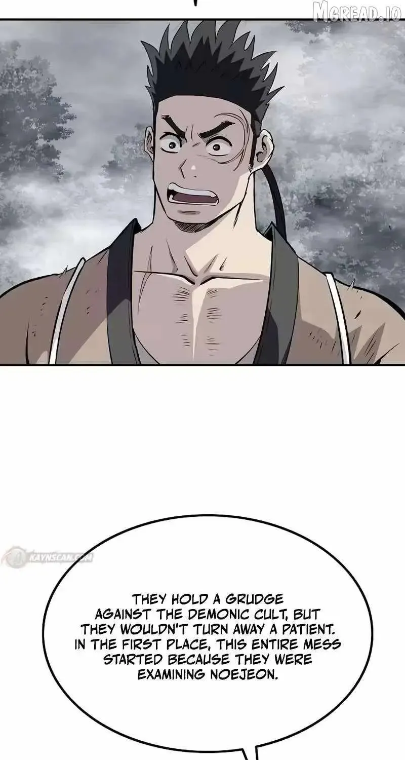 The Demonic Supreme Sword