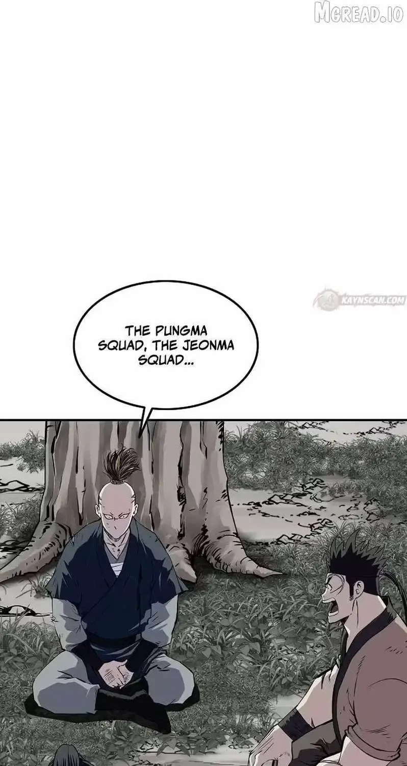 The Demonic Supreme Sword