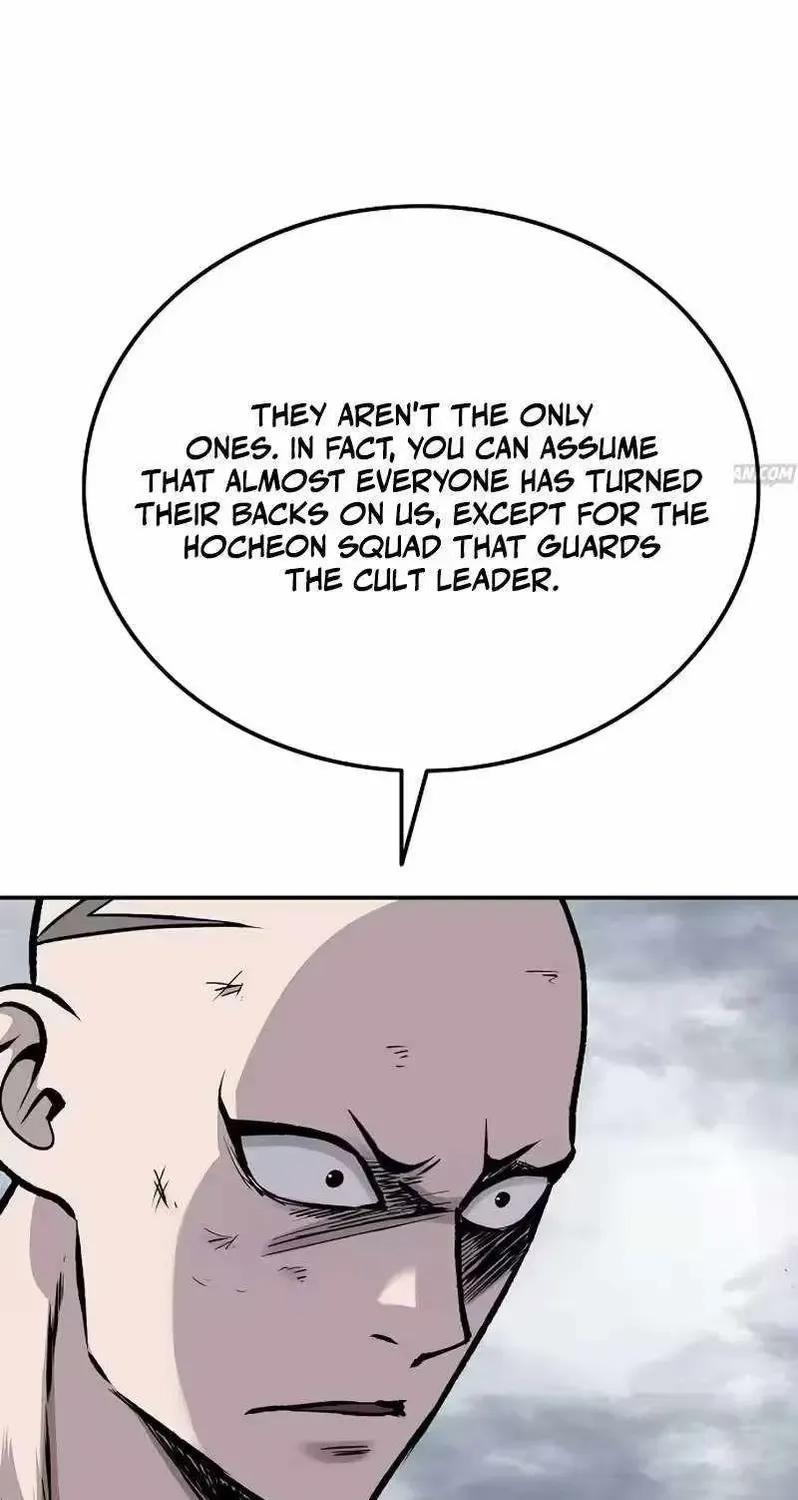 The Demonic Supreme Sword