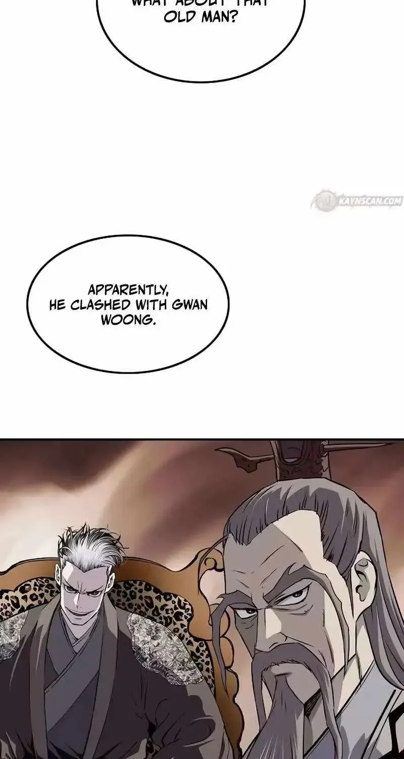 The Demonic Supreme Sword