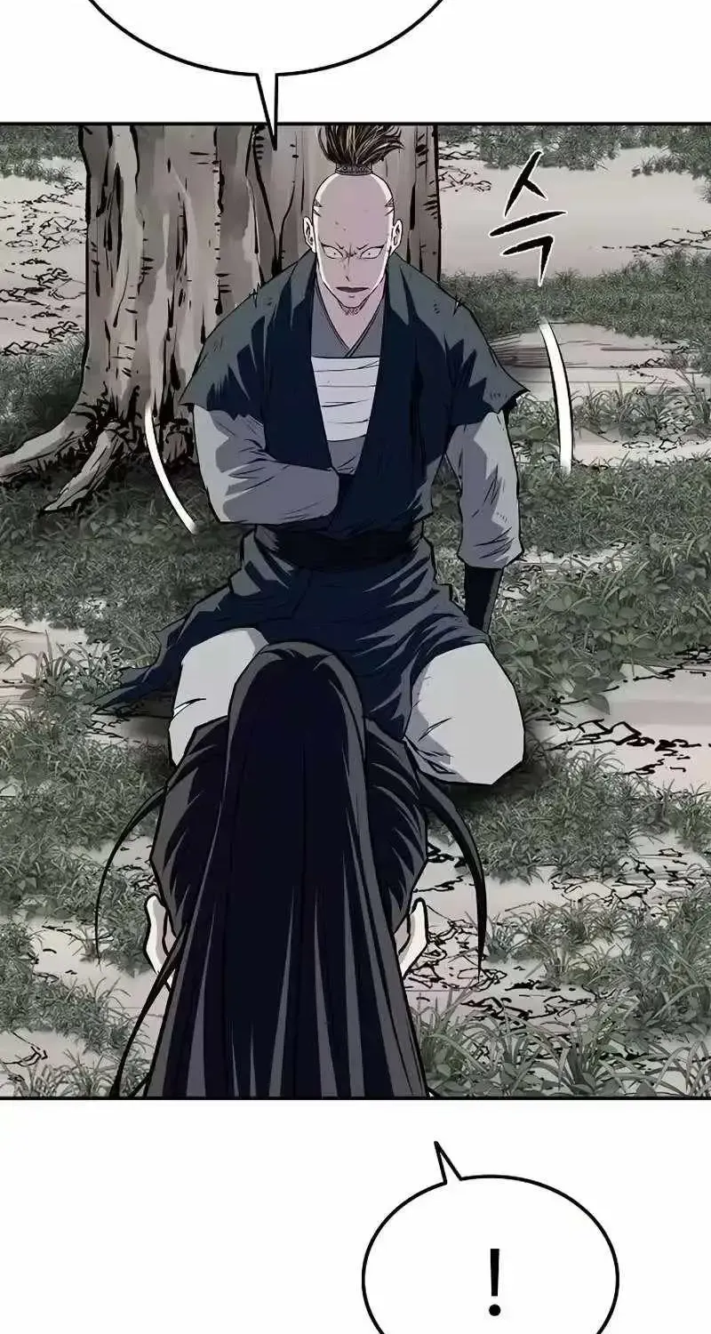 The Demonic Supreme Sword