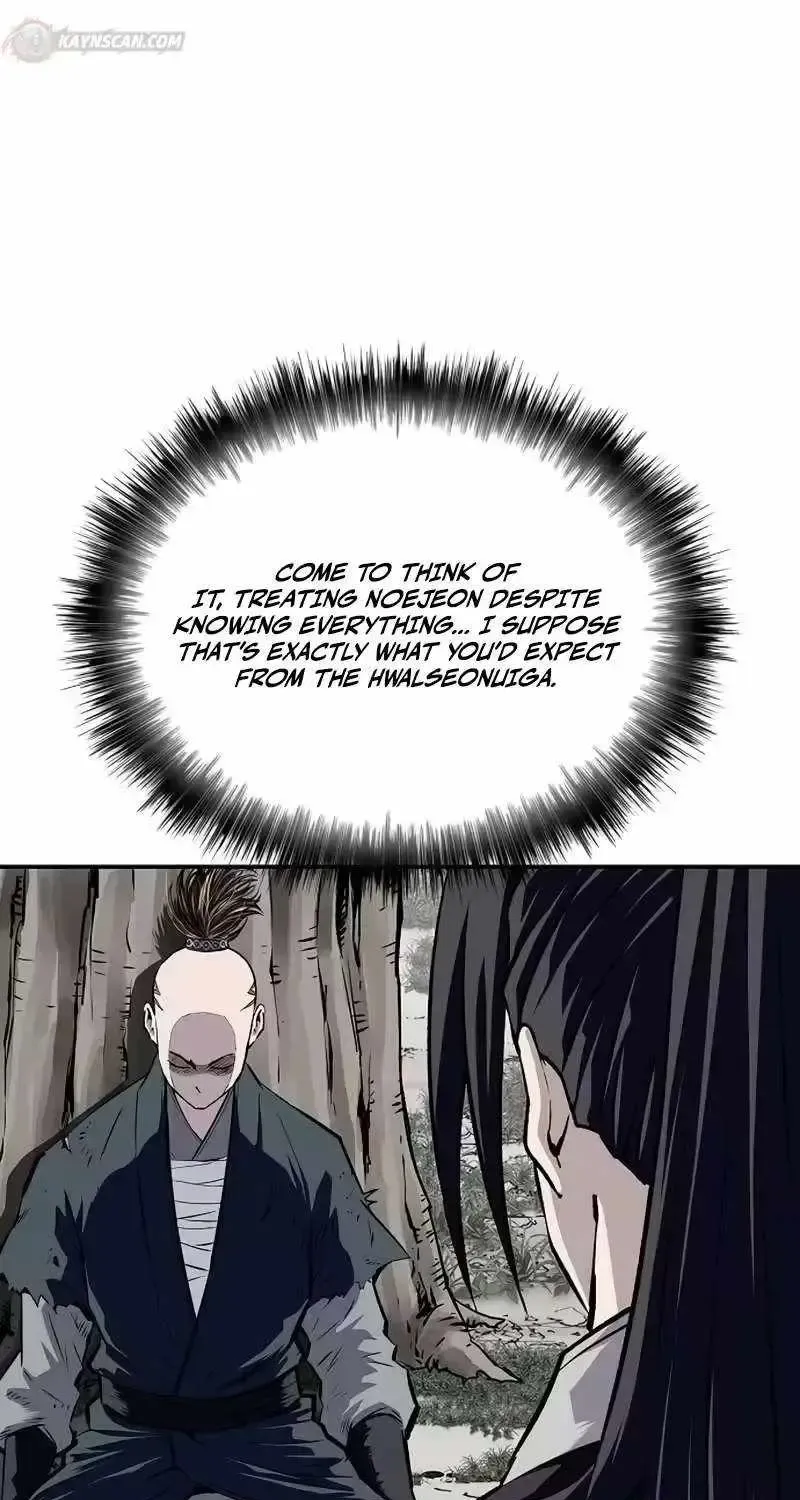 The Demonic Supreme Sword
