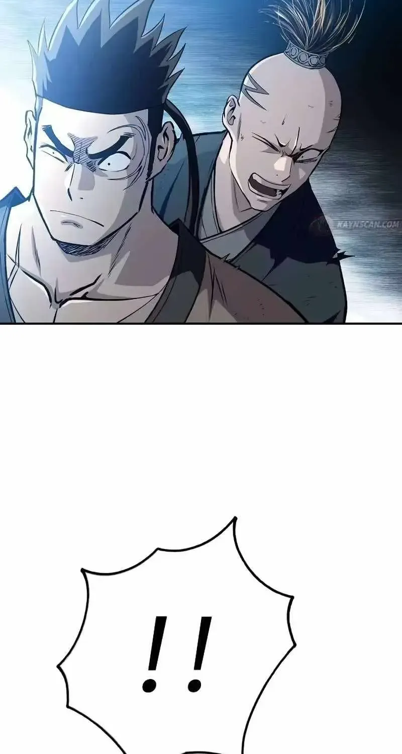 The Demonic Supreme Sword