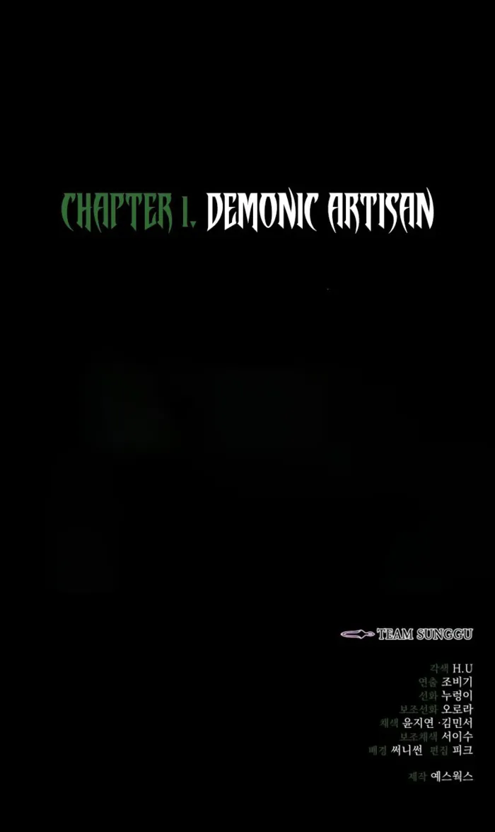 Sichuan’s Supreme King