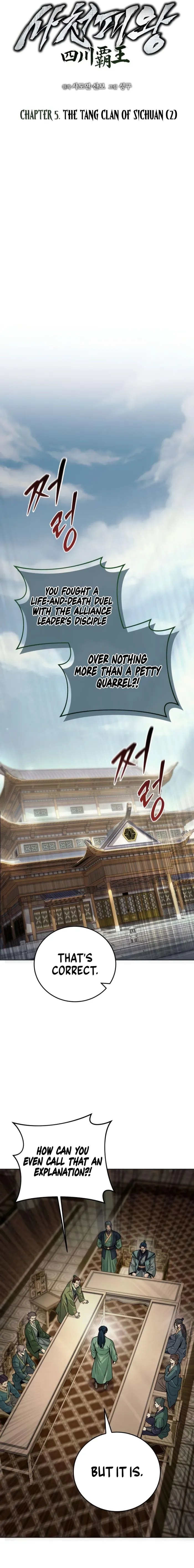 Sichuan’s Supreme King