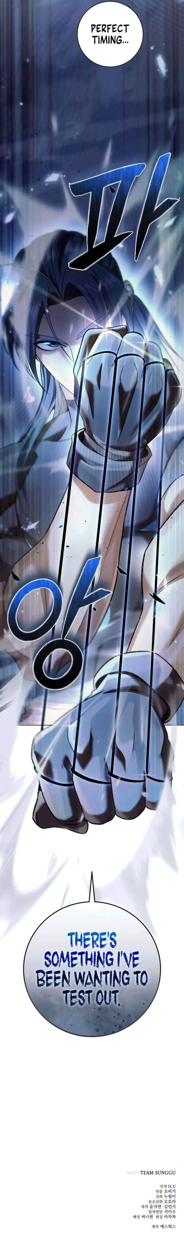 Sichuan’s Supreme King