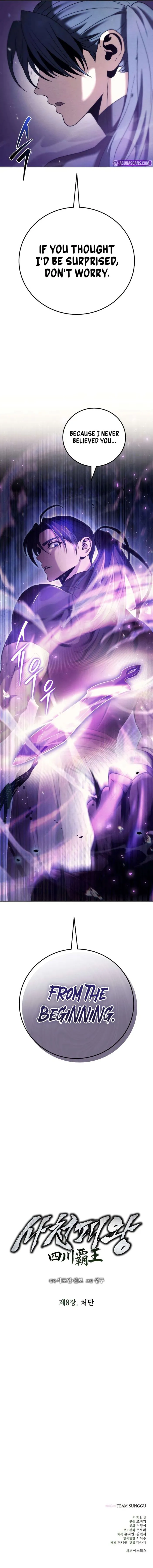 Sichuan’s Supreme King