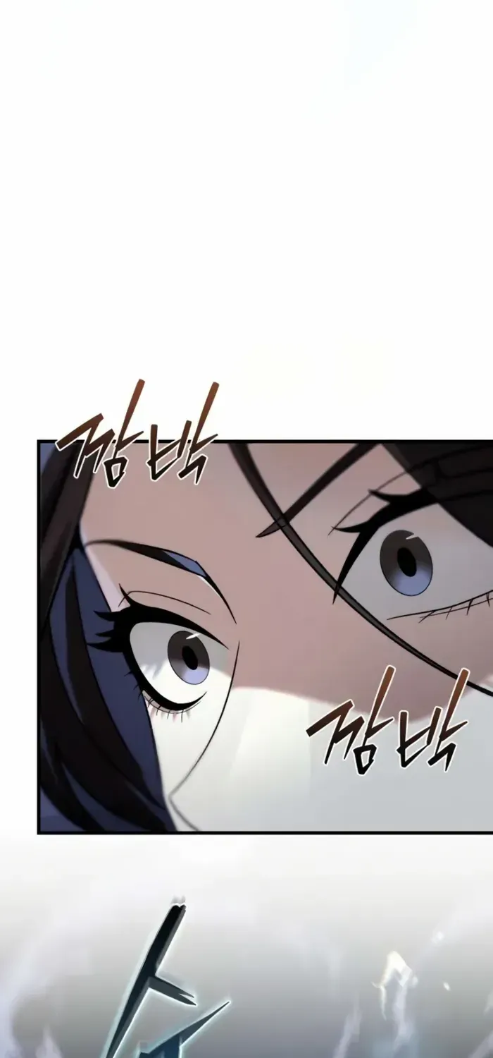 Sichuan’s Supreme King