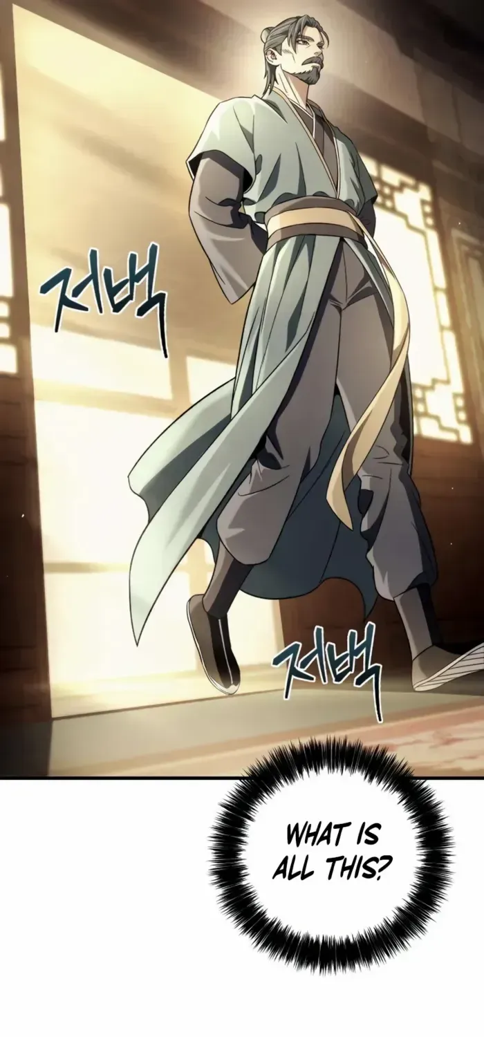 Sichuan’s Supreme King