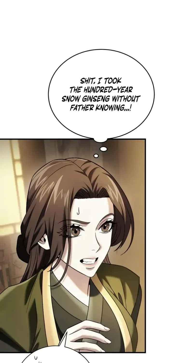 Sichuan’s Supreme King