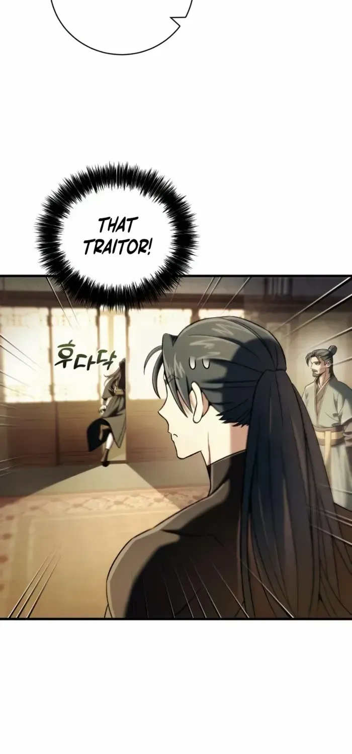 Sichuan’s Supreme King