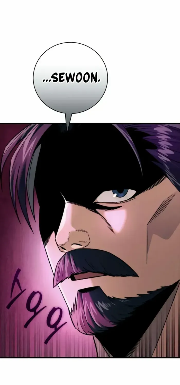 Sichuan’s Supreme King