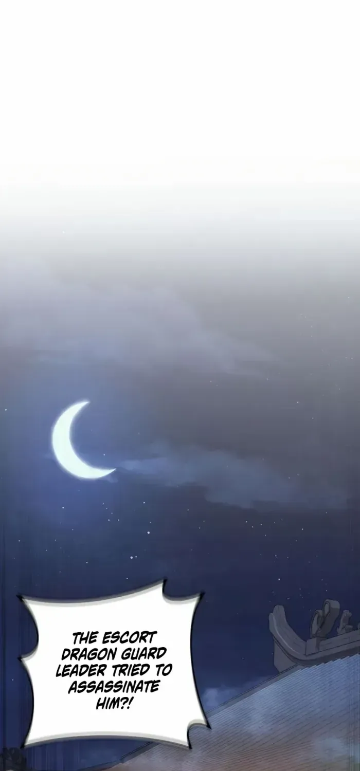 Sichuan’s Supreme King