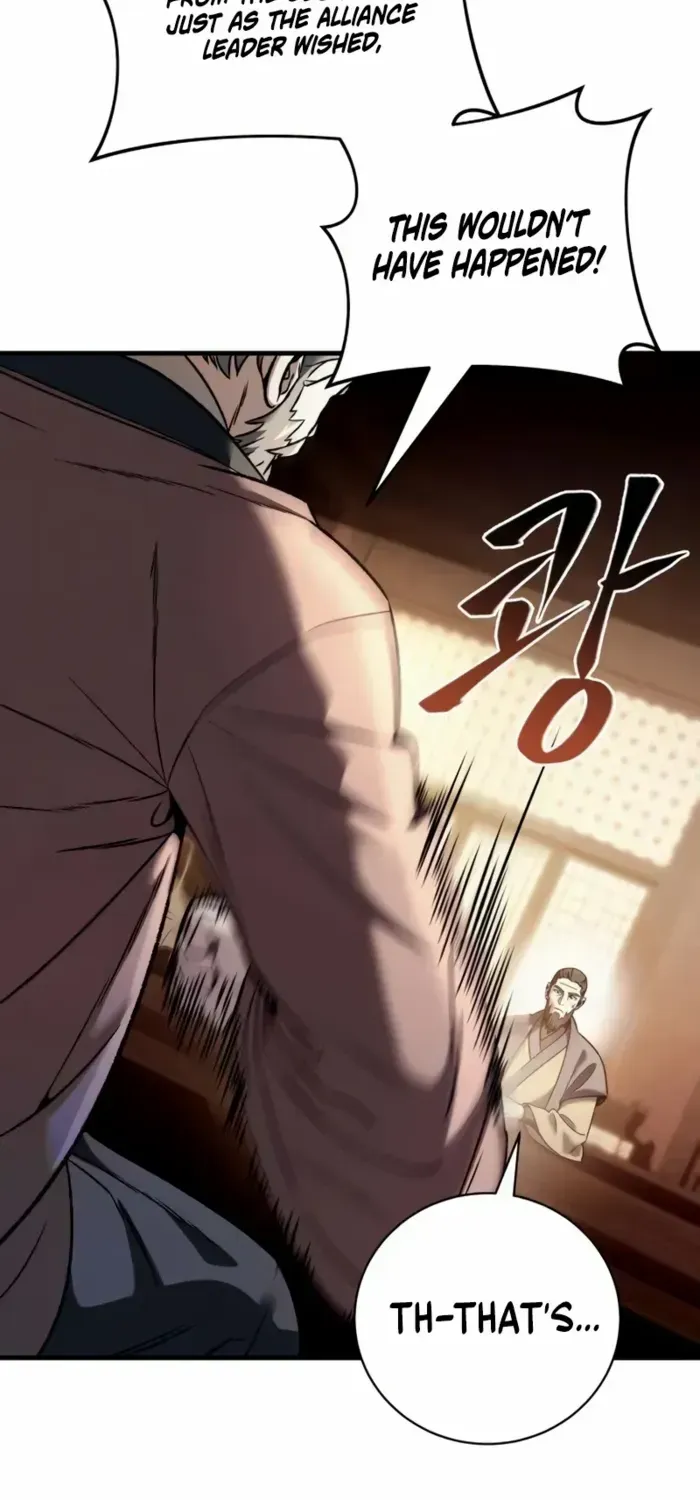 Sichuan’s Supreme King