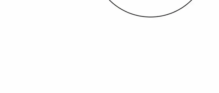 Sichuan’s Supreme King