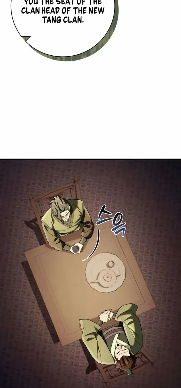 Sichuan’s Supreme King