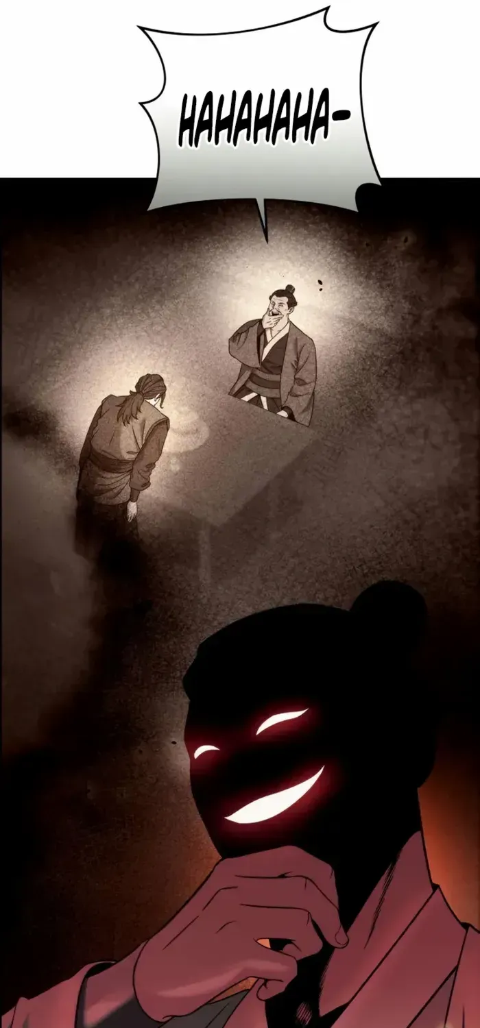 Sichuan’s Supreme King