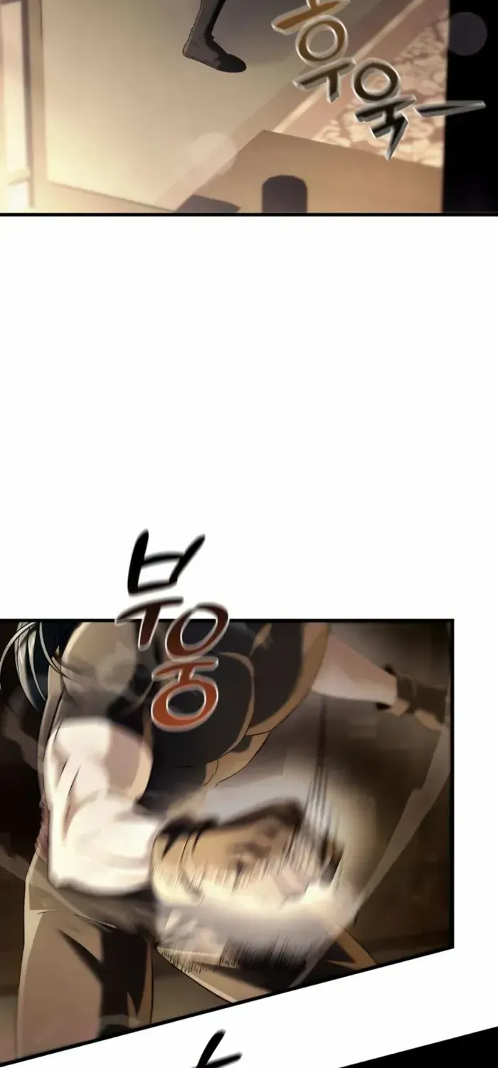 Sichuan’s Supreme King