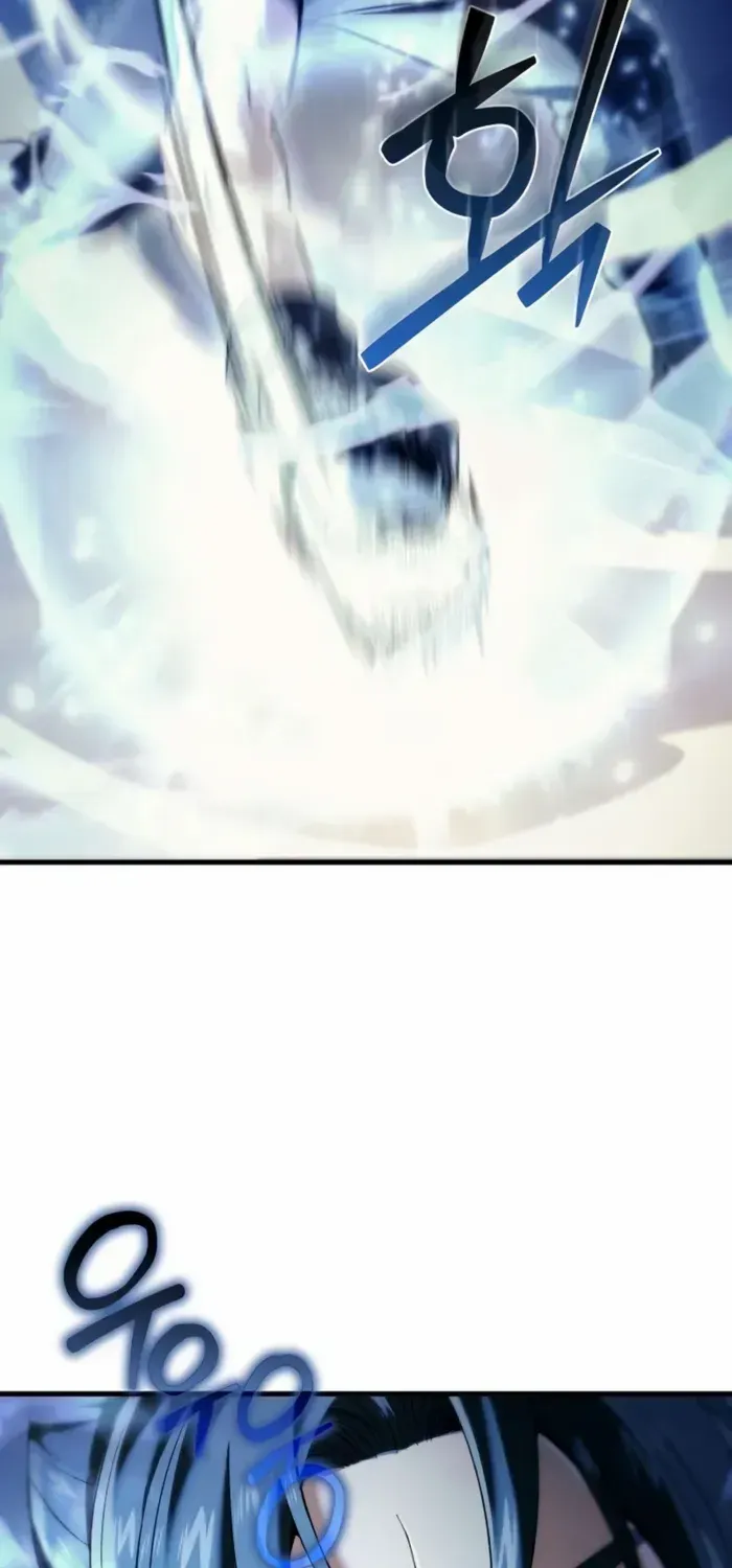 Sichuan’s Supreme King