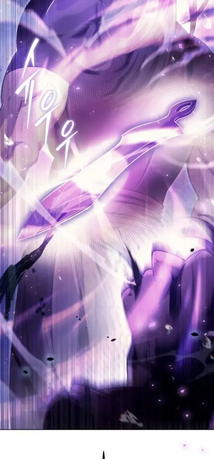 Sichuan’s Supreme King