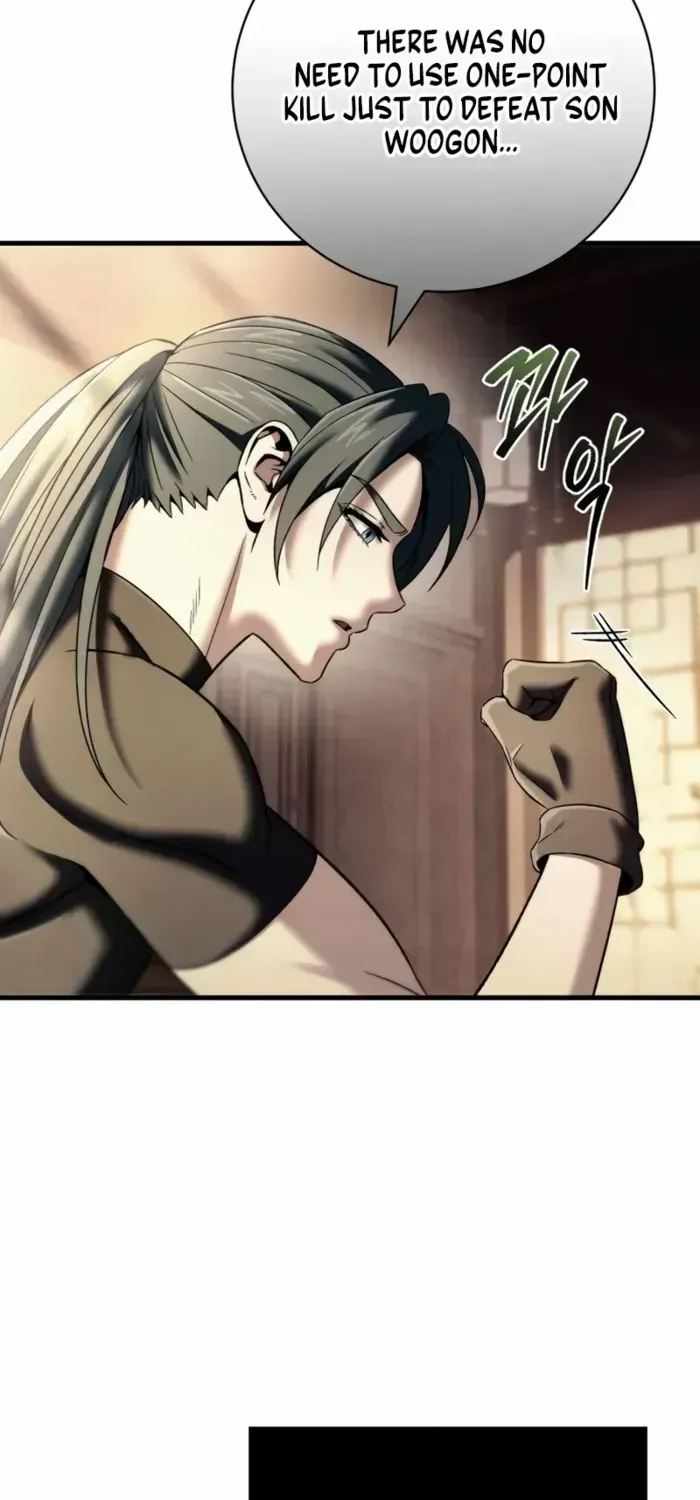 Sichuan’s Supreme King