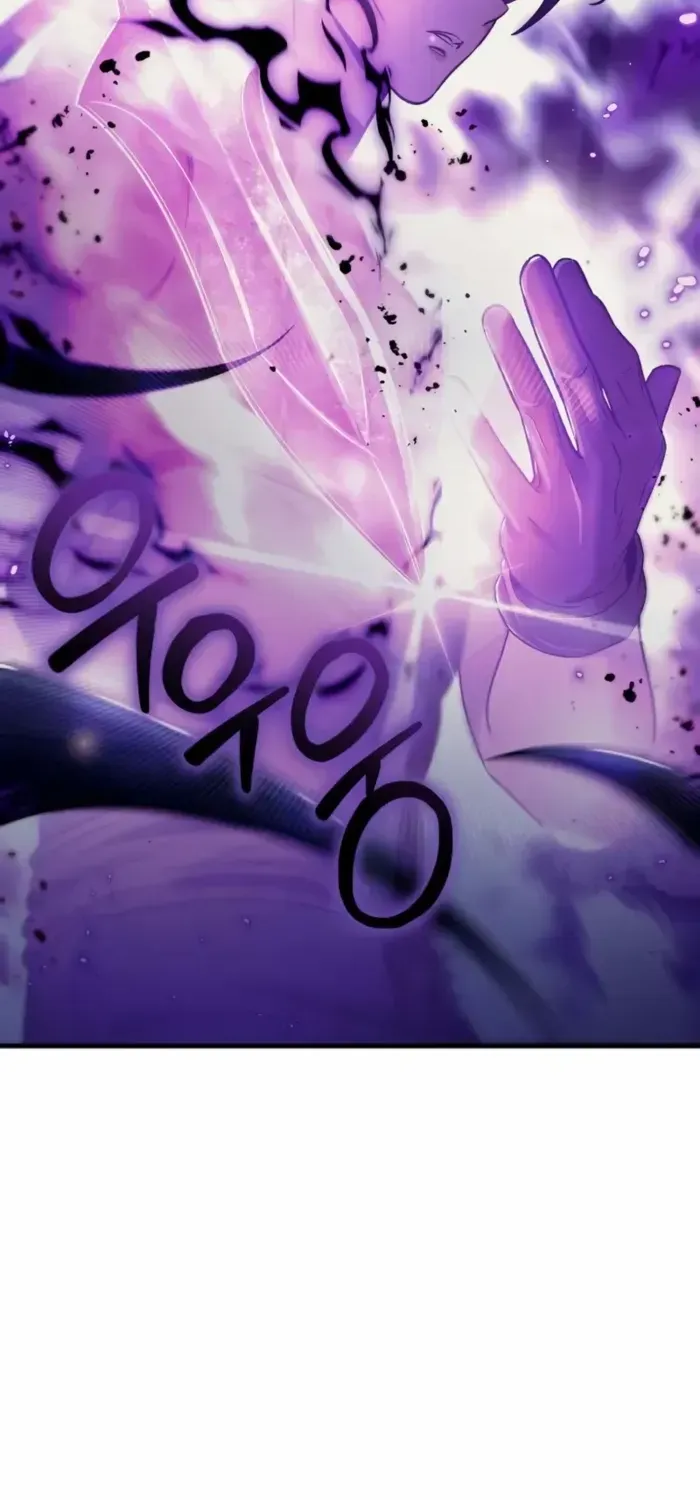 Sichuan’s Supreme King