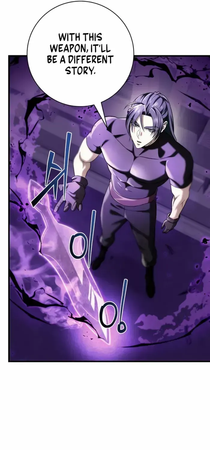 Sichuan’s Supreme King