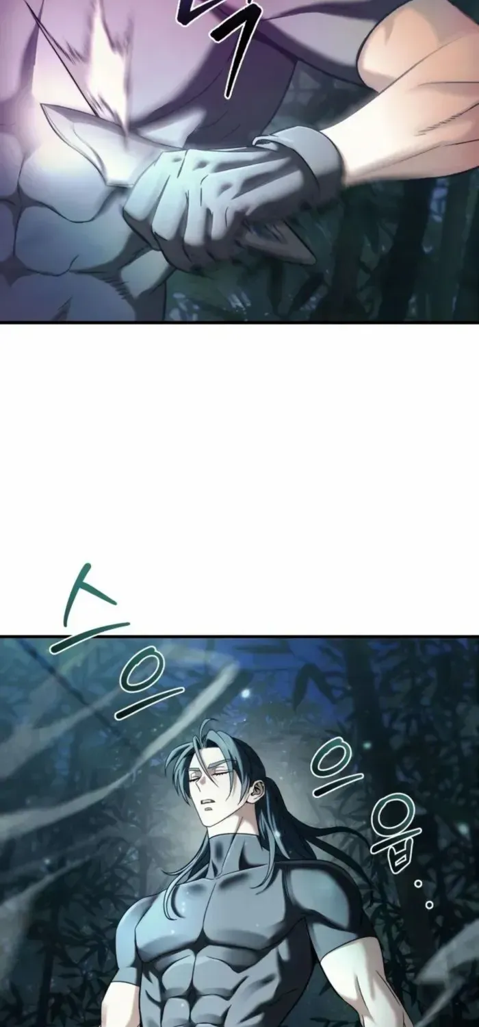 Sichuan’s Supreme King