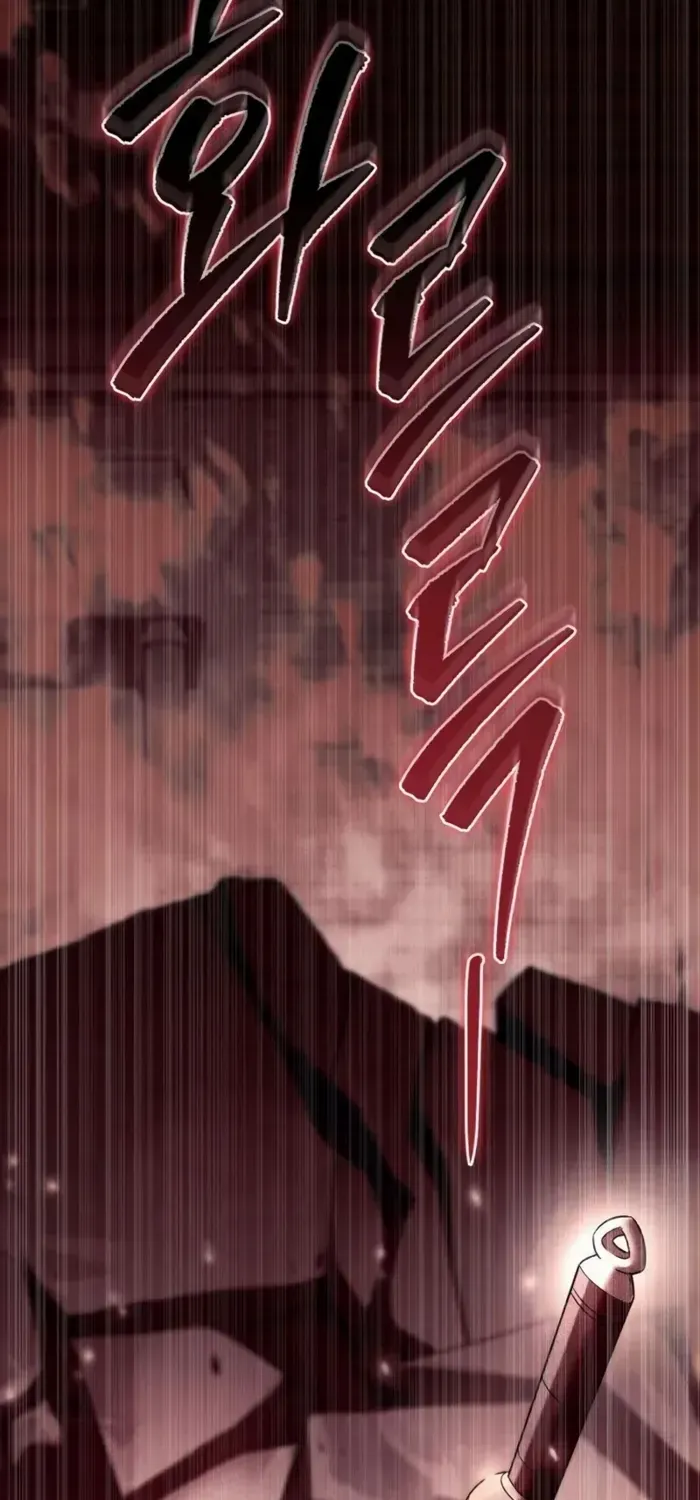 Sichuan’s Supreme King