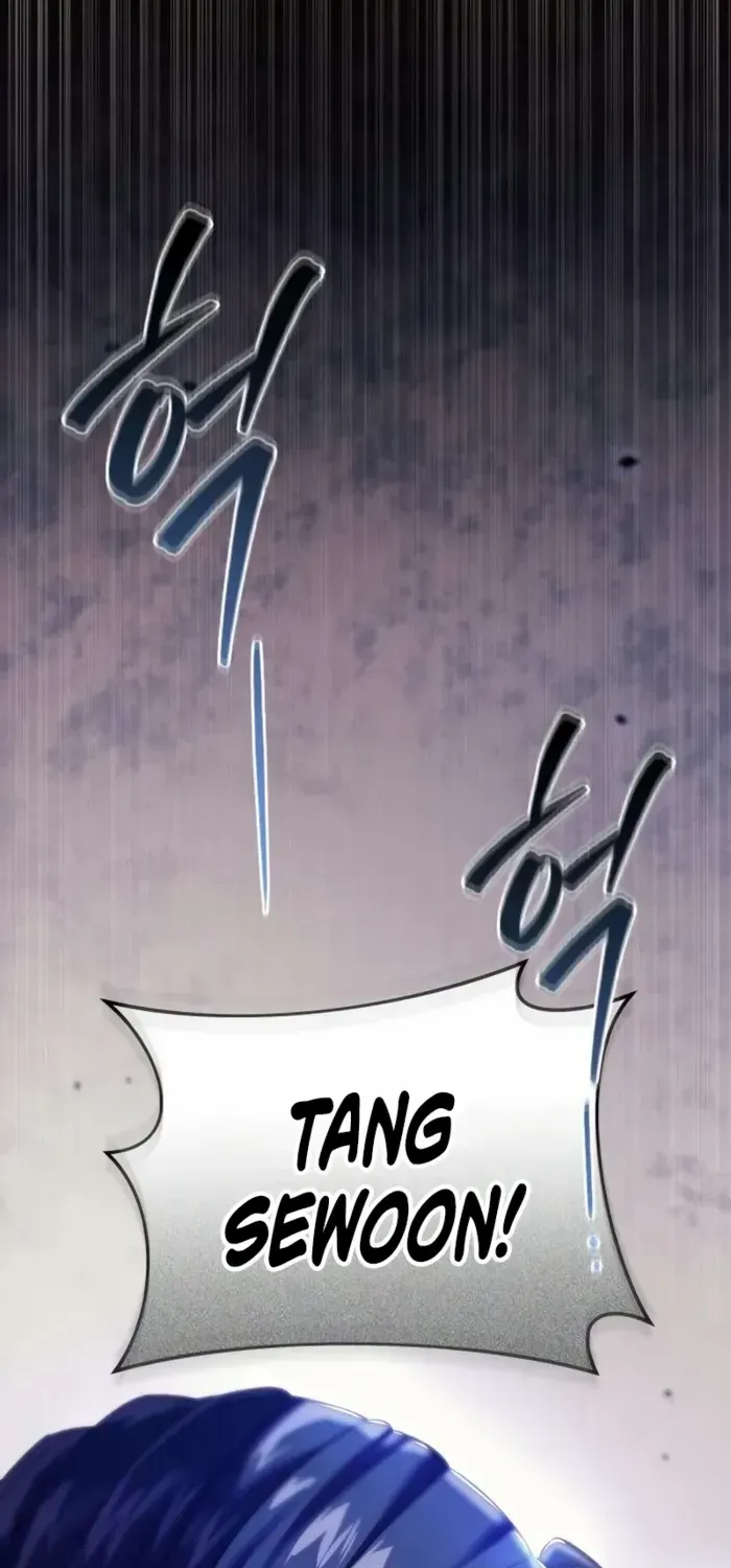 Sichuan’s Supreme King